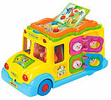 Розвиваюча сенсорна іграшка Автобус від Hola Toys, фото 2