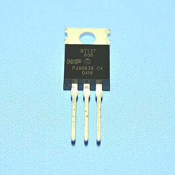 Симістор BT137-600 TO-220 NXP