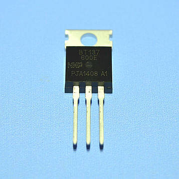 Симістор BT137-600E NXP/China