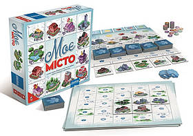 Настільна гра Моє місто від Granna