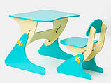 Дитячий кольоровий стілець і стіл, фото 5
