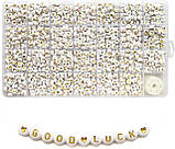 Набір для творчості Намистини Алфавіт (1440 шт), фото 2