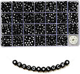 Набір для творчості Намистини Алфавіт (1440 шт), фото 5