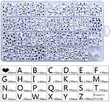 Набір для творчості Намистини Алфавіт (1440 шт), фото 8
