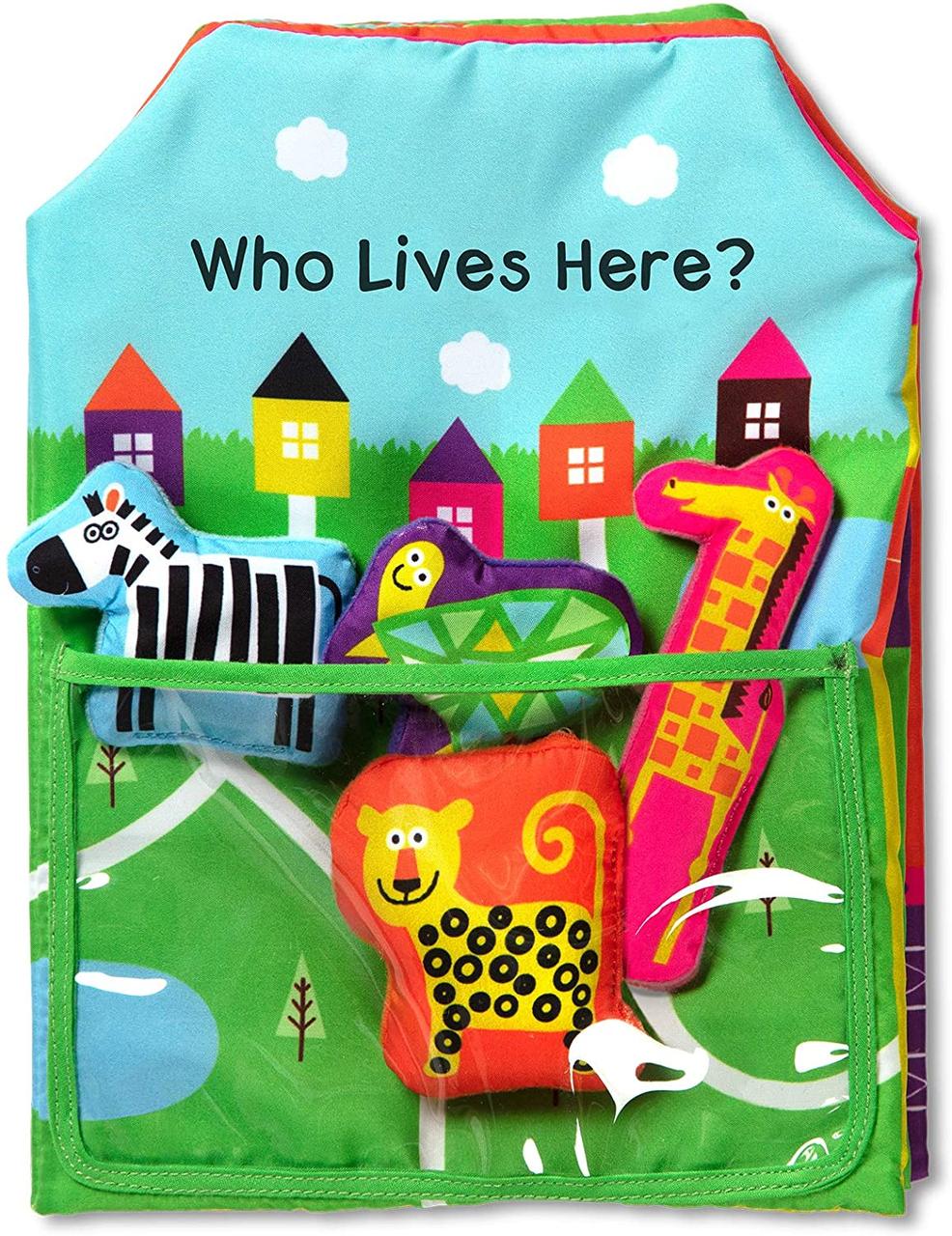 Розвиваюча м'яка книга Хто тут живе? від Melissa & Doug
