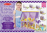 Розвиваючий 3D пазл Фіолетовий будиночок від Melissa & Doug, фото 5