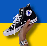 Черно-белые высокие кеды Converse all star old skool 36-44 36