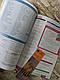 Набір книг "Wider World 3 student's Book & Workbook" Pearson Английский язык (Учебник + Тетрадь) Оригинал, фото 9