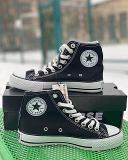 converse all star old skool 36 45 ID 1651870760 1049 Prom.ua