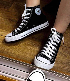 converse all star old skool 36 46 ID 1651870760 1049 Prom.ua