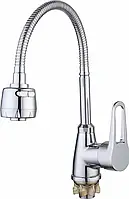 Змішувач ZEGOR (TROYA) на кухню бічна гнучка пружина SOP4-E045