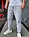 Джинси чоловічі сірі MOM 522  | Джинсові чоловічі штани МОМ ЛЮКС, фото 3