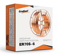 Проволока сварочная омедненная GRADIENT ER70S-6 Ø0,8 мм (15 кг) [GWC0815]