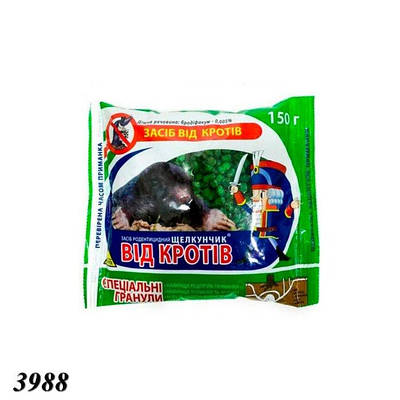Від кротів Лускунчик гранула 150г (3шт)