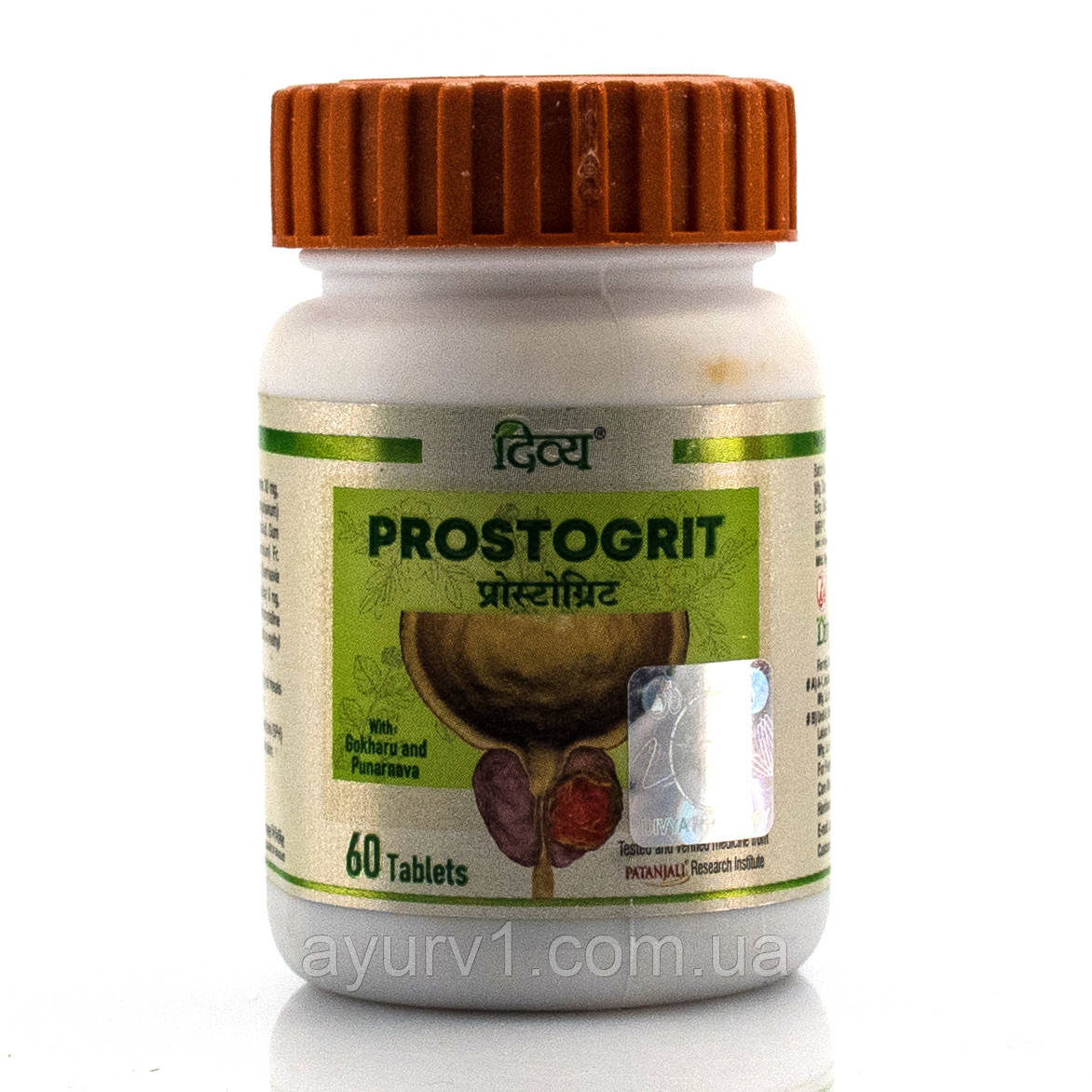 Простогрит Патанджалі Patanjali DIVYA PROSTOGRIT 60 таблеток — для чоловіків, доброякісна гіперплазія,