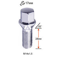 Болт колесный A174110 Cr M14х1,5х28мм Конус Хром Ключ 17