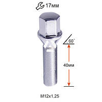 Болт колесный A172157 Cr M12х1,25х40мм Конус (Удлиненный) Хром Ключ 17мм