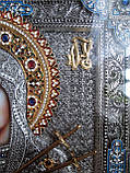 Елітна ікона Божої Матері "Семистрільна" скань, фото 6