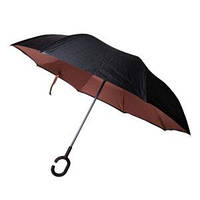 Зонтик одноцветный UP-brella зонт наоборот Коричневый (2474)