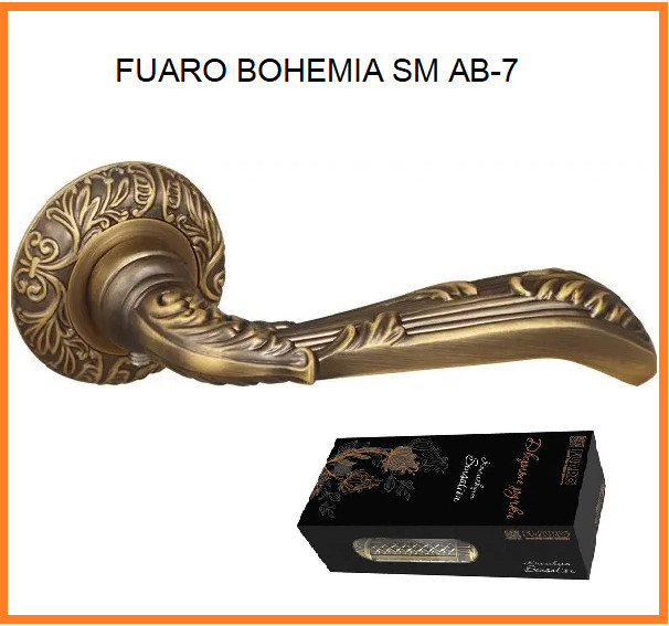 FUARO Ручка роздільна BOHEMIA SM AB-7 матова бронза