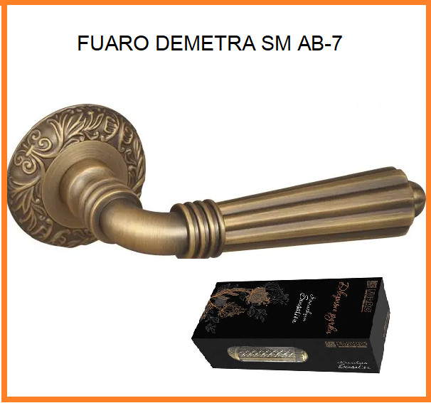 FUARO Ручка роздільна DEMETRA SM AB-7 матова бронза
