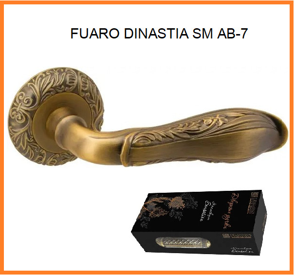 FUARO Ручка роздільна DINASTIA SM AB-7 матова бронза