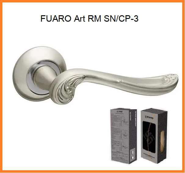 FUARO Ручка роздільна Art RM SN/CP-3