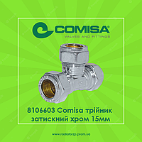 Трійник хромований Ø15мм Comisa (8106603)