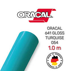 Oracal 641 054 Gloss Turquise 1 m