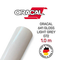 Oracal 641 072 Gloss Light Grey 1 m