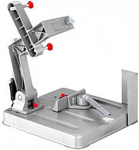 Зупинки для інструментів