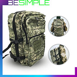 Тактичний рюкзак на 60 літрів, (55х40х25 см) / Армійський рюкзак чоловічий / Туристичний рюкзак