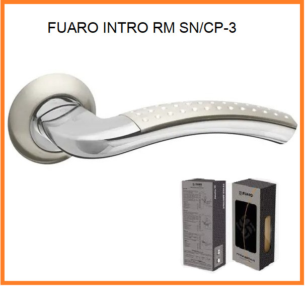 FUARO Ручка роздільна INTRO RM SN/CP-3