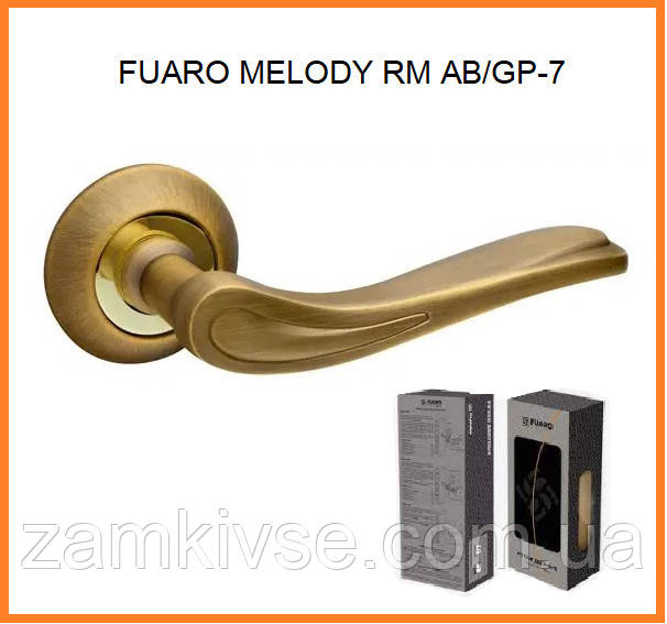 FUARO Ручка роздільна MELODY RM AB/GP-7, фото 1