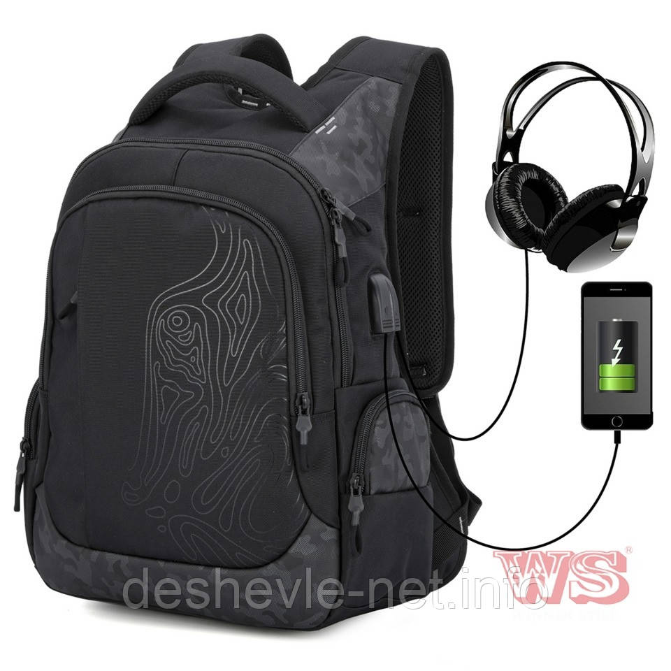 Рюкзак молодіжний Winner Stile SkyName 90-125