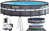 Басейн Intex 26326 Ultra XTR Frame Ø 488 х 122 см, Пісочний фільтр-насос 4500 л/ч, сходи, підстилка, тент, фото 2
