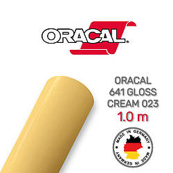 Oracal 641 023 Gloss Cream 1 m