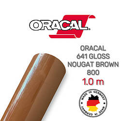 Oracal 641 800 Gloss Nougat Brown 1 m