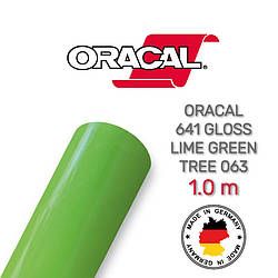 Oracal 641 063 Gloss Lime Green Tree 1 m