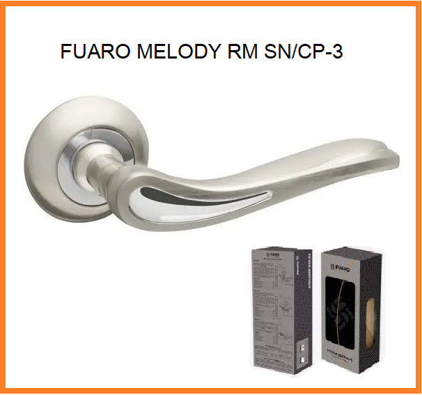 FUARO Ручка роздільна MELODY RM SN/CP-3