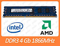 Cерверная DDR3 4GB 1866 MHz (PC3-14900R) разные производители