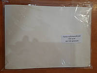 Бумага сублимационная А3 100гр.100 листов (Китай)