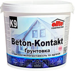 Грунтовка "Бетон-Контакт" К9 3кг