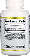 Бджолиний прополіс 2X концентрований екстракт California Gold Nutrition, 500 мг 240 капсул, фото 3