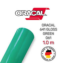 Oracal 641 061 Gloss Green 1 m