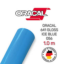 Oracal 641 056 Gloss Ice Blue 1 m