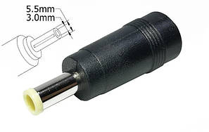 Перехідник до блоку живлення 5.5x3.0 or 5.0x3.0mm (+pin) з 5.5x2.1(2.5)mm (Female) (A class) 1 день гар.