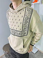 Мужское худи Пейсли с карманами бежевое мужская бежевая кофта мужской худи с капюшоном толстовка (Bon)