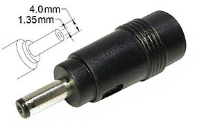 Перехідник до блоку живлення 4.0x1.35mm з 5.5x2.1(2.5)mm (Female) (A class) 1 день гар.