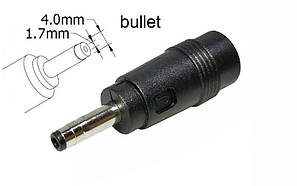Перехідник до блоку живлення 4.0x1.7mm (bullet) з 5.5x2.1(2.5)mm (Female) (A class) 1 день гар.